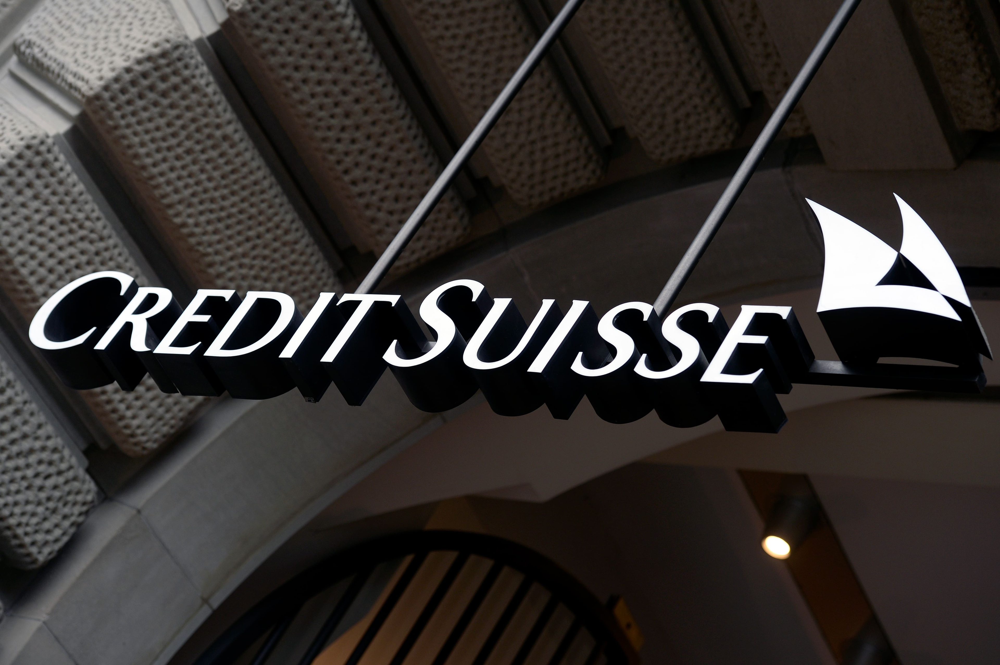 Credit Suisse, one of the world's largest financial services firms, has lowered its India position to ‘underweight’
