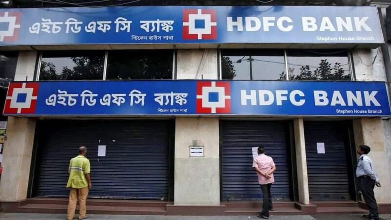 The proposed merger of HDFC and HDFC Bank is subject to regulatory approvals.