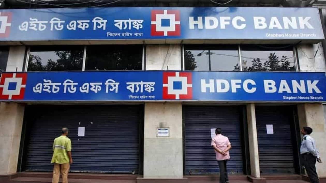 HDFC Bank hikes its lending rates by five-basis points.