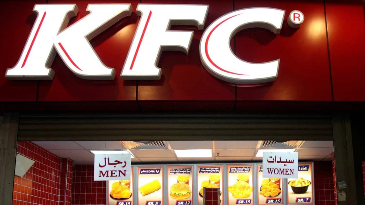 Sapphire Foods is one of the two franchisees of Yum Brands (Yum) in India. Yum operates brands such as KFC, Pizza Hut and Taco Bell. REUTERS/Ali Jarekji/File Photo