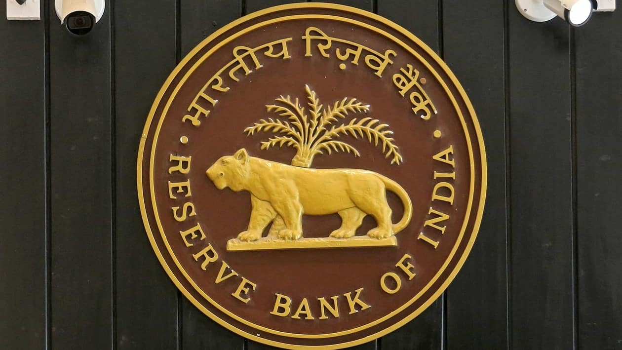 The RBI's monetary policy committee announced a revised repo rate of 4.00 percent and a reverse repo rate of 3.35 percent, both effective December 2020. The repo rate has decreased by 115 basis points since March 2020.