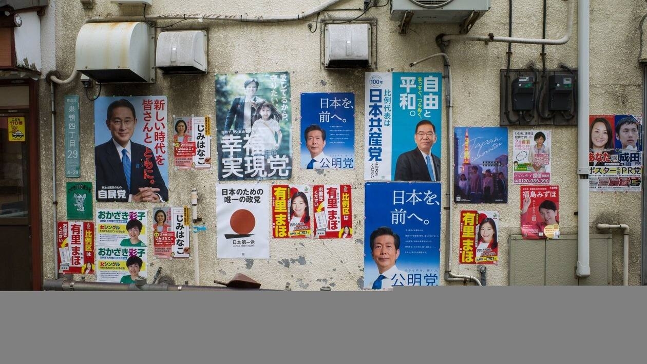 Political campaign posters on a building in the Sugamo neighborhood of Tokyo, Japan, on Wednesday, July 6, 2022. As politicians around the globe rush to tamp down inflation, Japan Prime Minister Fumio Kishida is betting instead that older voters in particular will look past surging prices in a crucial election on Sunday.�Photographer: Kentaro Takahashi/Bloomberg