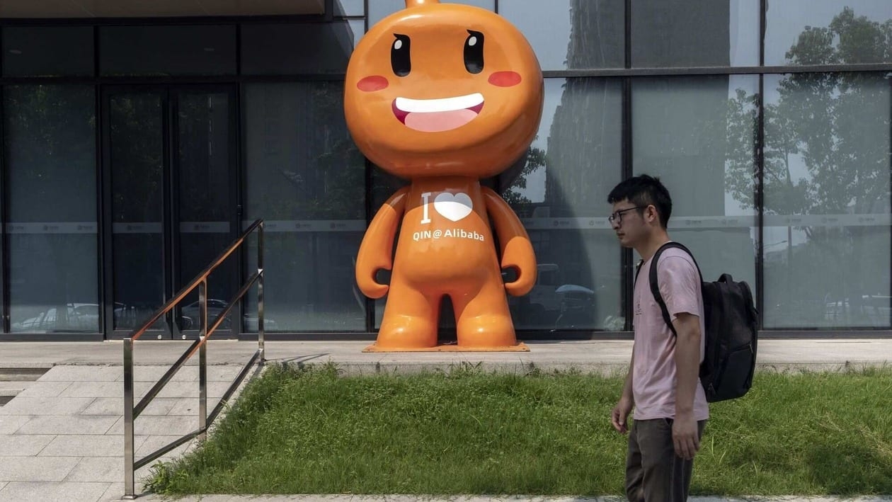 The mascot for Alibaba Group Holding Ltd.'s Taobao e-commerce platform at the company's affiliated hotel in Hangzhou, China, on Tuesday, Aug. 2, 2022. Alibaba is�expected�to record its first-ever decline in quarterly revenue -- one of the few major Chinese internet corporations to do so, ever. Photographer: Qilai Shen/Bloomberg