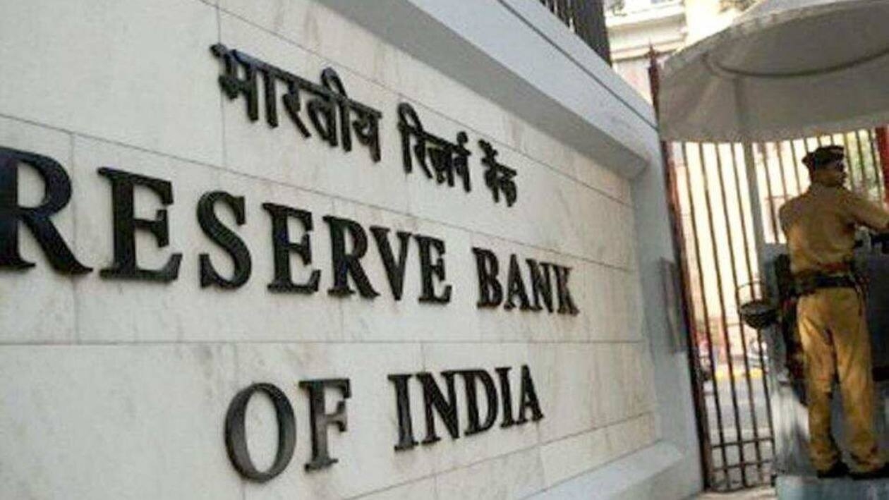 The Reserve Bank of India. (AFP File Photo)