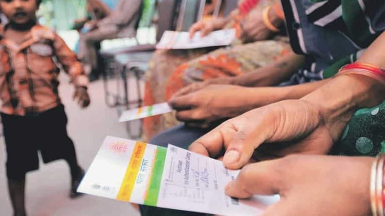 Aadhaar is a free 12-digit, verified identity number given to Indian citizens by UIDAI.