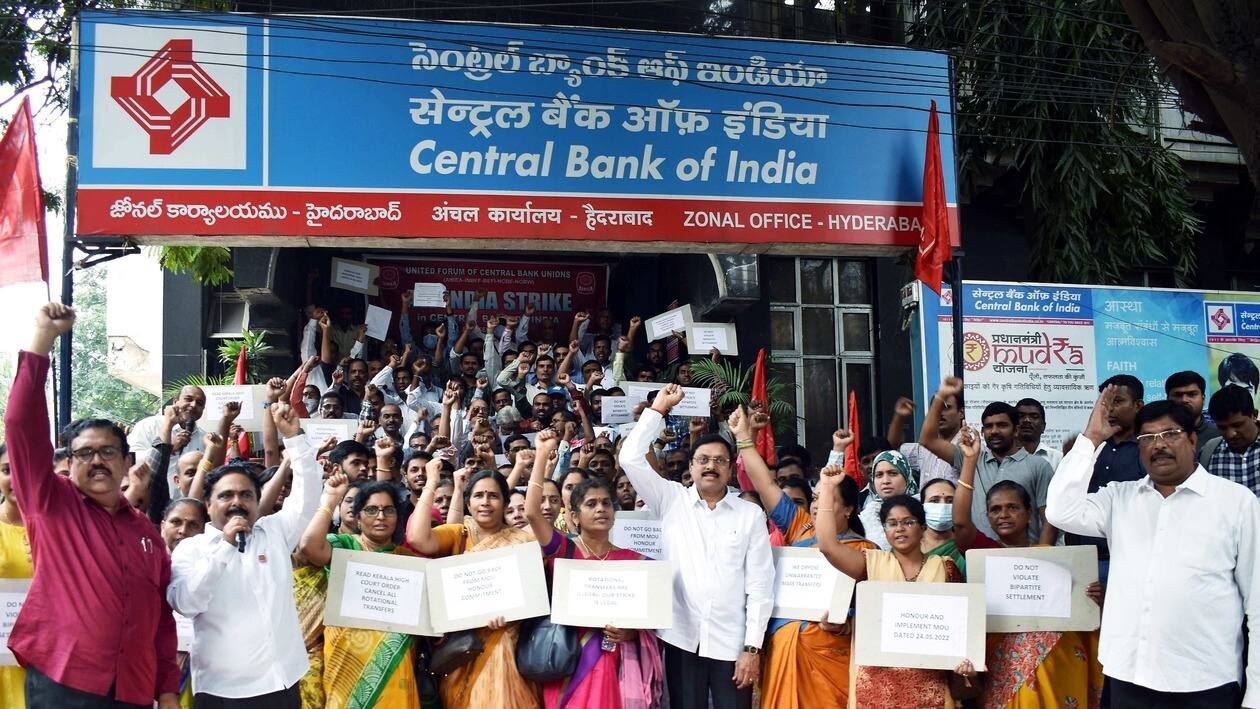 Hyderabad, Sept 19 (ANI): Central Bank of India (CBI) employees stage a demonstration at the CBI Zonal Office against the closure of 600 branches of the bank, in Hyderabad on Monday. (ANI Photo) 


