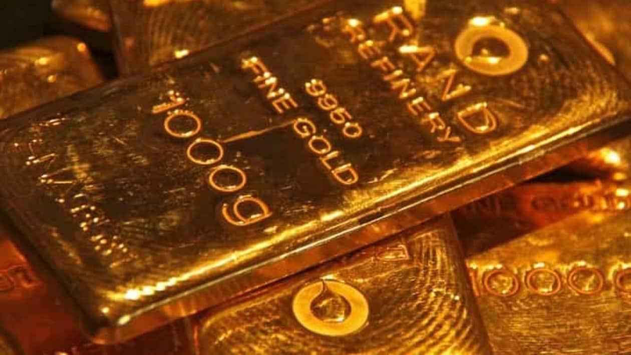 Beware of investing in digital gold