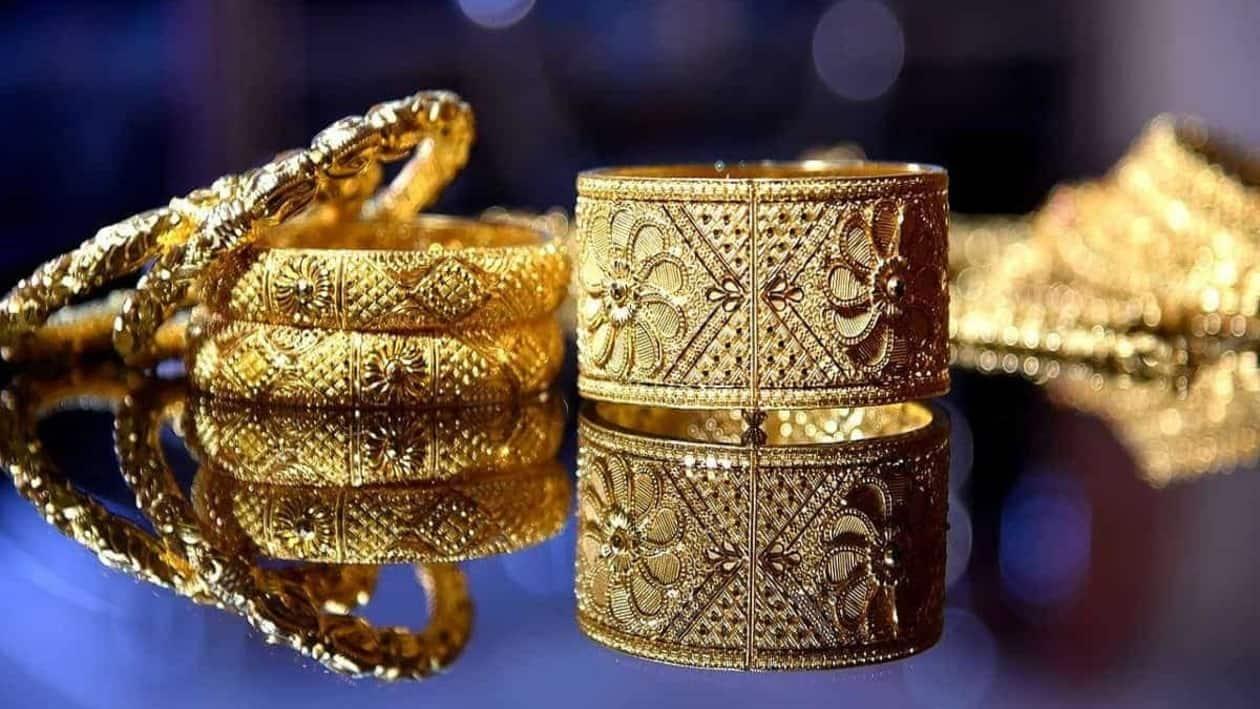 Gold has been an integral part of the lives of Indians traditionally.