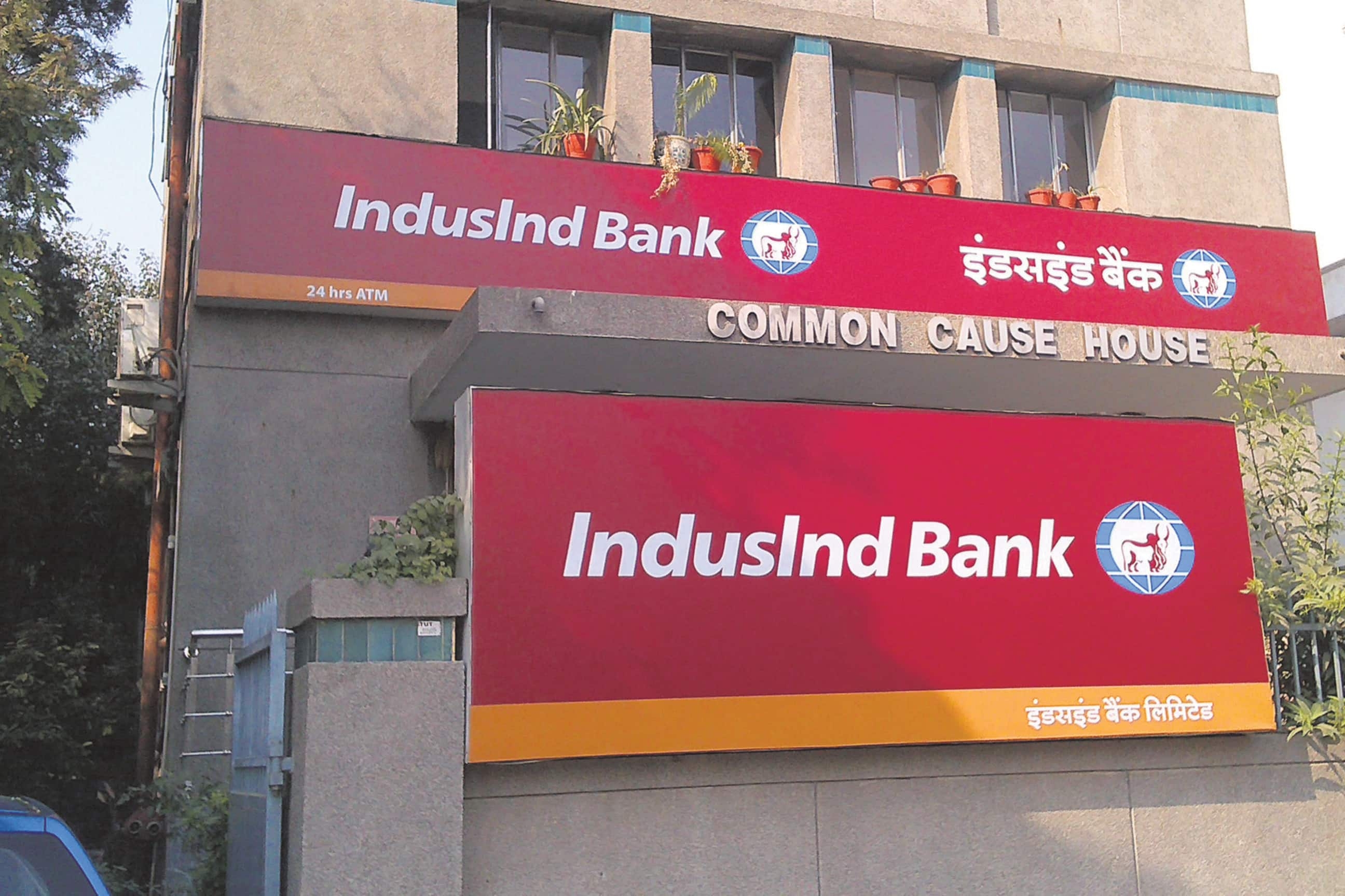 Brokerages suggest buying IndusInd Bank after Q1 results.