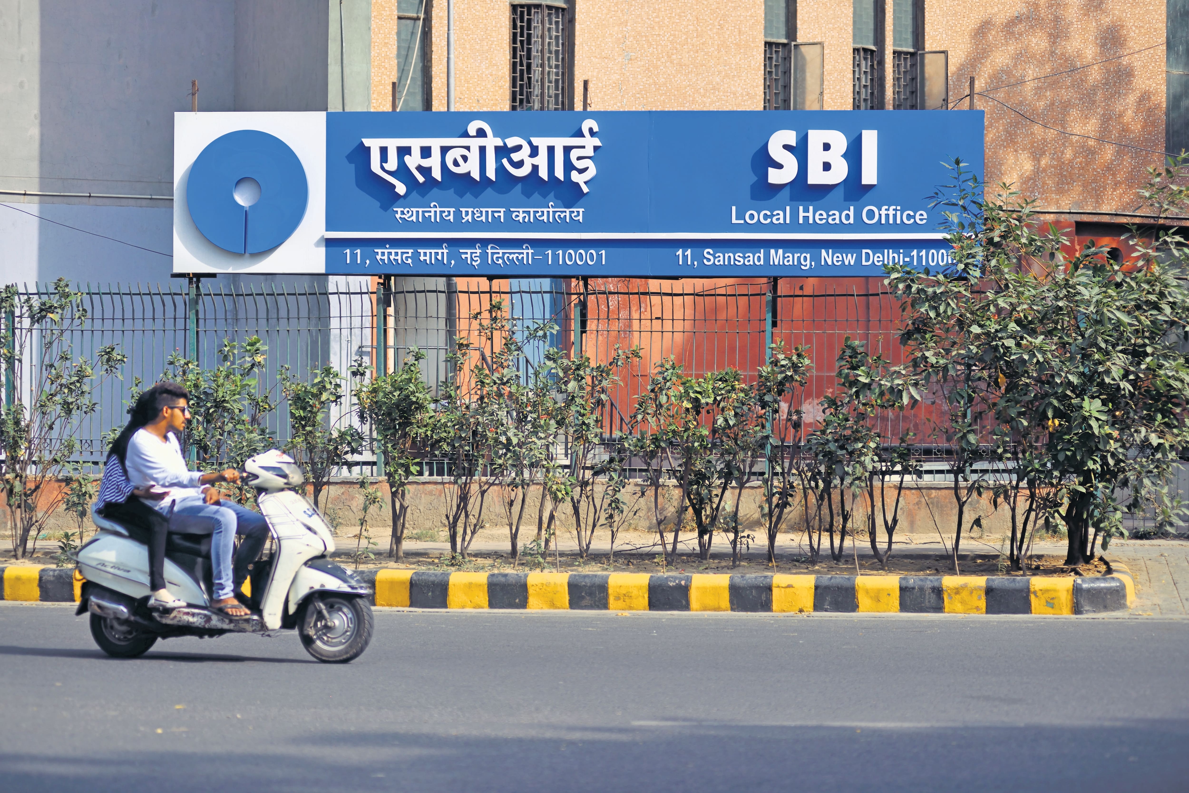 Most brokerages remain optimistic about the long-term prospects of SBI.