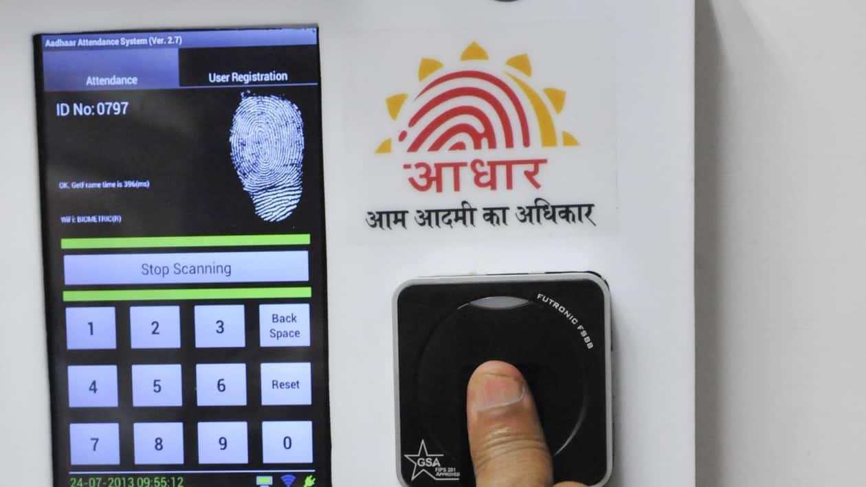 As per the guidelines, medical colleges should install Aadhaar-Enabled Biometric Attendance System devices in sufficient numbers as per need and each device should be connected with WI-FI or optical fibre internet connection for seamless marking of attendance. (HT File Photo)