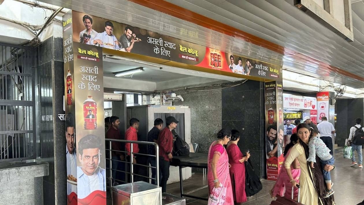 New Delhi: An advertisement panel with the newly-branded name �Bail Kolhu Platform No. 16�, on the Ajmeri Gate side of the New Delhi Railway Station. BL Agro, an FMCG company, becomes the very first company to be granted naming rights for New Delhi Railway Station platforms 14, 15, and 16. (PTI Photo)(PTI11_09_2022_000206B)