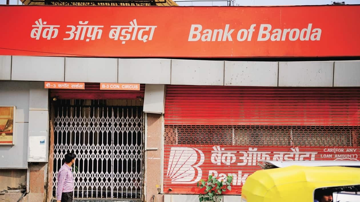 Bank of Baroda has also revised its savings bank deposit rates with effect from Nov 14. The latest savings bank interest rates for an amount up to  <span class='webrupee'>₹</span>50 crore is 2.75 percent 