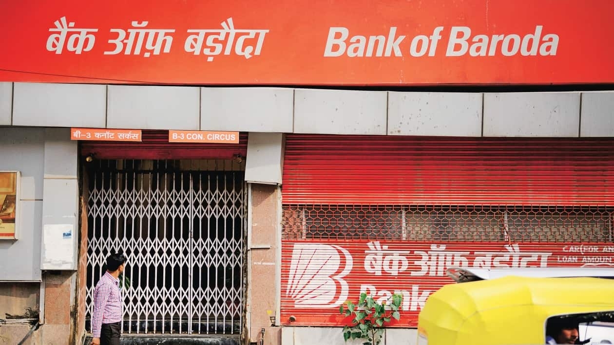 Bank of Baroda raised its term deposit interest rates on Nov 14.