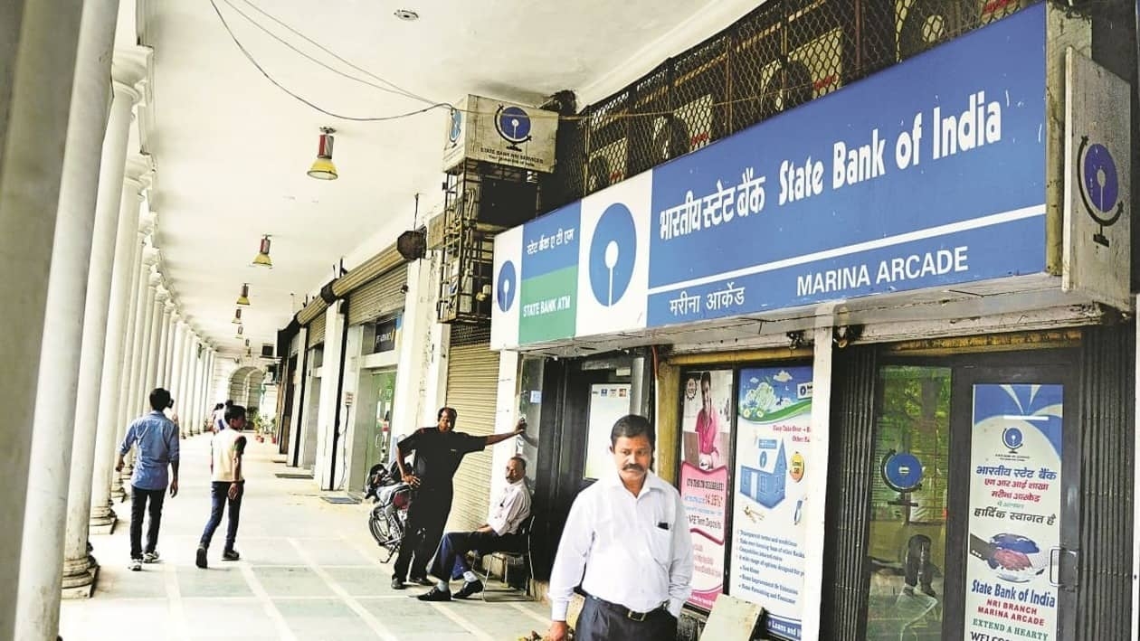 A meeting of the executive committee of the central board of the bank is scheduled to be held on Jan. 3, the bank said in a regulatory filing.