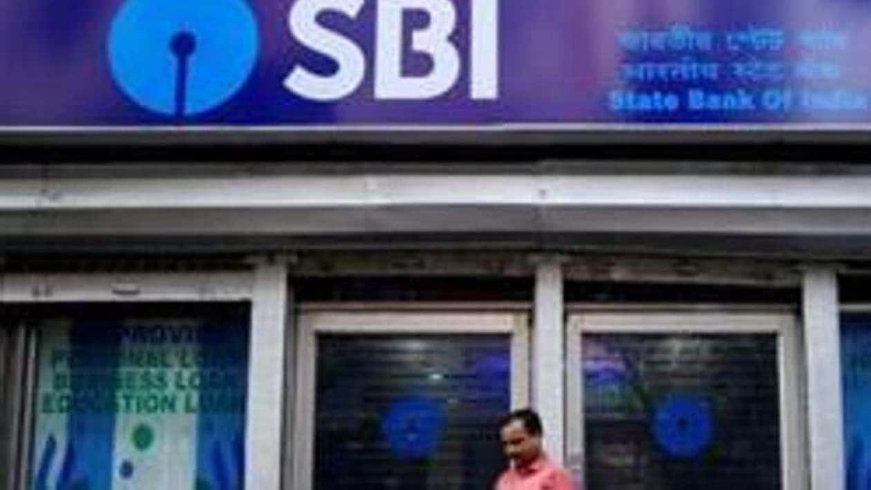 An SBI branch. (HT Archive)