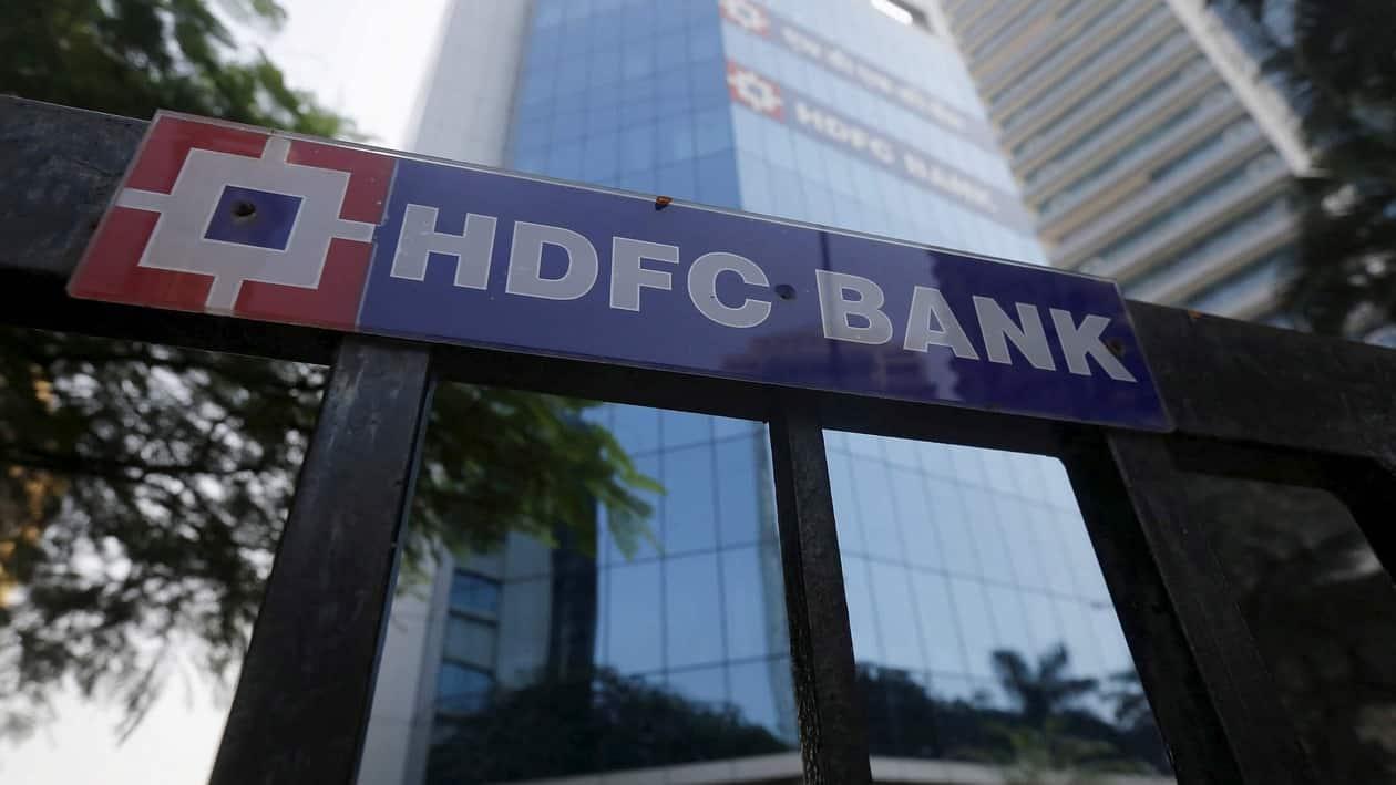 HDFC Bank, Housing Development Finance Corporation trade in red zone on Monday 