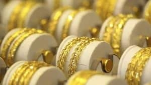 Gold ETFs offer a convenient and cost-effective way to invest in gold.
