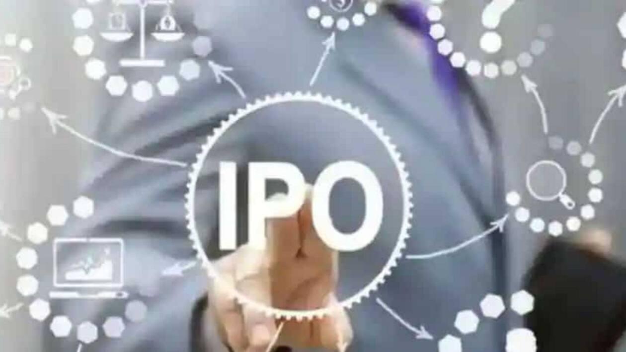 Energy efficiency solutions provider Rishabh Instruments' IPO opens for bidding.
